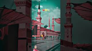 friday love beautiful best urdu 2023 4k islamicstatus viralvideo naatshorts [upl. by Nnaitak939]