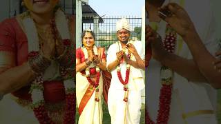 Happy wedding anniversary my love  wedding anniversary songs telugu  marriage songs telugu couple [upl. by Ellerad399]