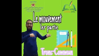 équation horaire mouvement tronccommun [upl. by Enyahc329]