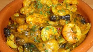 Gambas en salsa de ajos con champiñones facil y rapido [upl. by Reinertson]