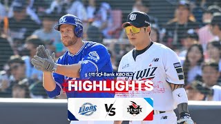 KBO 하이라이트 323 삼성 vs KT  2024 신한 SOL뱅크 KBO 리그 [upl. by Holtz955]