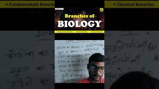 Branches of biology biology physicswallah education the mountain class [upl. by Yevre955]