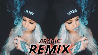 New Tiktok Trend Remix 2023  Arabic Remix  Bass Boosted  Arabic Viral Song [upl. by Rafi]