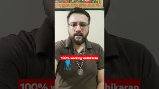 Guaranteed Vashikaran That Really Works vashikaran mohini love mantra upay totka tarot [upl. by Eirelav527]