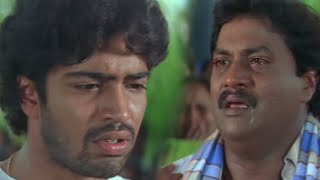 Allari Naresh And Sunil Emotional Scene  Telugu Movie Scenes  Today Telugu Movies [upl. by Nevet]