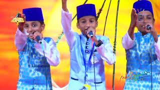 GENERAL GROUP SONG CATEGORYA CODE LETTERF  SSF STATE SAHITHYOTSAV 2017 [upl. by Marcello668]