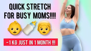 Full Body Stretch for Busy Moms Relax amp Recharge in Just 10 Minutes [upl. by Klapp295]