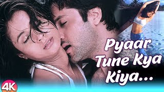 Pyaar Tune Kya Kiya  4K VIDEO  Fardeen Khan  Urmila  Sonu Nigam  Alka Yagnik [upl. by Yelime613]