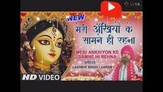 mere akhiyo ke samne hi rhena ma sera vali bhakti song trending song durga ma song lyrics song [upl. by Rakel]