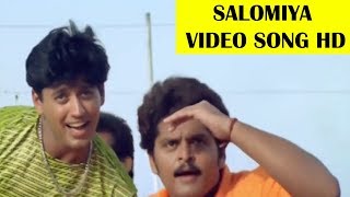 Salomiya Video Song HD  Prashanth  Deva  Karan  Kannethirey Thondrinal [upl. by Harpp]