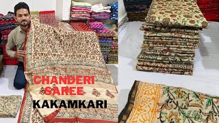 Chanderi silk cotton sarees  Chanderi printed saree  kalamkari saree manufacturers  kalamkari [upl. by Eladnwahs]