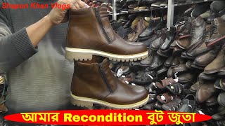 Mens Style  My Recondition Original leather Boots In BD  Brand boots  Shapon Khan Vlogs [upl. by Puna]