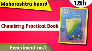 class 12th chemistry practical book experiment no1 [upl. by Prentice]