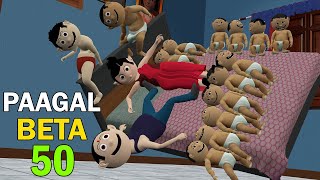 PAAGAL BETA 50  Jokes  CS Bisht Vines  Desi Comedy Video  Cartoon Comedy [upl. by Hartmunn]