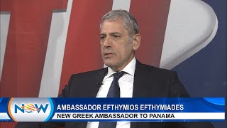 Greece Sets Up Embassy In Panama With Parallel Accreditation To TampT [upl. by Lenssen]