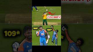 IND vs SA के 4th Match में TOP 5 Moments 🔥 Sanju Century amp Tilak Century 😈 [upl. by Simpson]