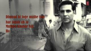 Yeh Kasoor mera hy Lyrics [upl. by Ignace385]