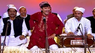 Aamaana Vi Ki God Mein Khele  Muslim Devotional Songs Sharif Parwaz [upl. by Delfine]