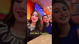 Didi Baini Together❤️alizehjamali aayuzeh aayujanta shorts [upl. by Ardnossac]