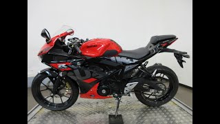 59980 GSX R125 [upl. by Nylzzaj]