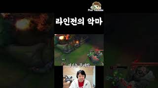 관제탑 코르키 [upl. by Fiora]