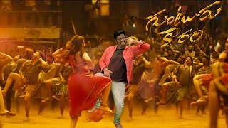 Kurchi Madathapetti VFX Song  Fan Made  Maheshbabu  Sreeleela  JoshCreations [upl. by Narok]