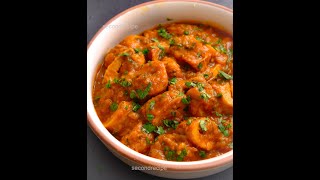 Air fryer soya chaap curry indianstreetfood airfryerrecipes ninjafoodi soyachap curry [upl. by Ylicis]