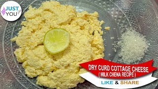 🍲Dry Curd Cottage Cheese  Milk Cheese Recipe [upl. by Ahsenroc]