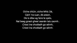 Irish Christmas Carol Oíche Chiúin [upl. by Eeralav]