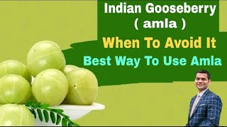 Best Way To Take Amla Juice for Good Results  Avoid Amla If You Have These Problems [upl. by Wira]