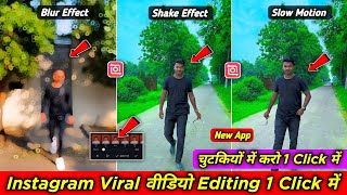 Aadivasi new trending video 2024 alight mosan video editing new [upl. by Gotcher886]