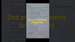 Karnataka 2nd puc chemistry question paper answer key 2024ele ytshort exams karnataka viral [upl. by Eihtur]