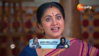 Sandhya Raagam  Ep  372  Preview  Nov 16 2024  Zee Tamil [upl. by Justina672]