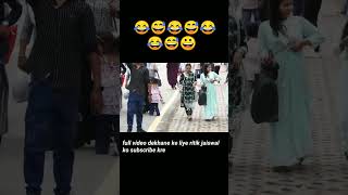 ritik jaiswal ka new comedy video19otppremium7728 YouTube shorts funny comedy memes [upl. by Chevy42]