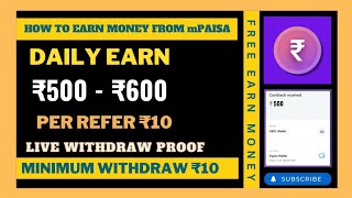 mPaisa App  Daily Earn ₹500 [upl. by Airtal]