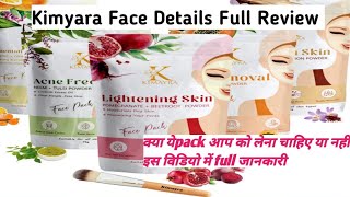 5 Face Pack Under 200 Rs kimyara Skincare Care combo powder Kimyara Face Review Kimyara [upl. by Anitac]