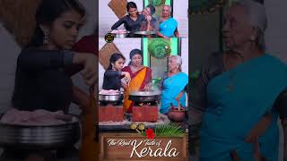 കള്ളിപ്പെണ്ണേ ജോലി കള്ളി chicken chickenrecipe kantharichicken [upl. by Holbrooke]