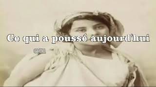 triste chanson kabyle [upl. by Ebert421]