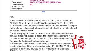 🚨 PGCET  2024 Mock allotment Results Published  Doubts Solving video on Mock allotment Results [upl. by Sandye]