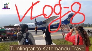 Tumlingtar to Kathmandu Travel Vlog8 khandbaritv [upl. by Crysta]