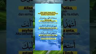 quotSubhanallah wabihamdihi subhanallahil adzimquot doa sholawat islam☀️ [upl. by Asilrak]