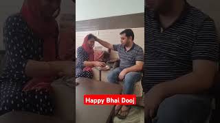 Happy Bhai Dooj bhai bhaidooj bhaidoojspacial shorts [upl. by Lindy]