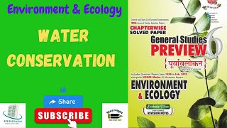 Quick Revision of Environment and Ecology Ghatnachakra in English [upl. by Iht642]