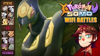 ★ Giftig mit Aussicht auf Flammen  Pokemon Ultra SonneMond WiFi Battle GermanDeutsch [upl. by Ansilme67]