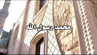 Islamic Song  Ramazan [upl. by Duahsar]