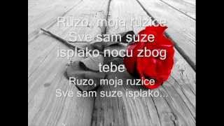 Prljavo Kazaliste  Mojoj Majci Ruza Hrvatska Lyrics [upl. by Hobey459]