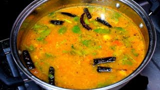 பருப்பு ரசம் மிக சுவையாக செய்வது எப்படி  PARUPPU RASAM [upl. by Hogen383]