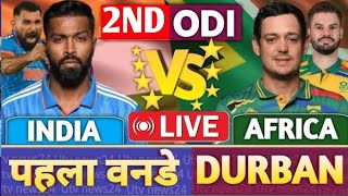 🔴Live  india vs south africa Live  Ind vs SA cricket Score amp Commentary  Ind vs SA 2nd ODI Live [upl. by Edmonds945]