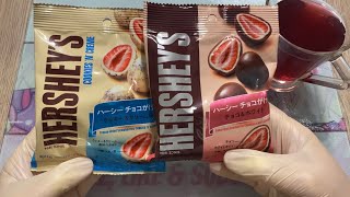 JAPANESE HERSHEY’S FREEZEDRIED STRAWBERRIES REGULAR AND COOKIES ‘N’ CREME Candy [upl. by Anaehr660]