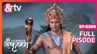 Varundev और कालकेय का युद्ध  Paramavatar Shri Krishna Full Ep 399  13 Dec 18 andtvchannel [upl. by Nerual488]